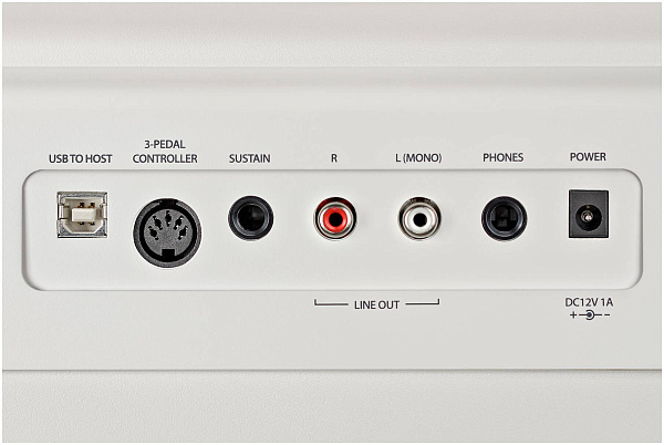 BECKER BSP-102 W - Пианино цифровое