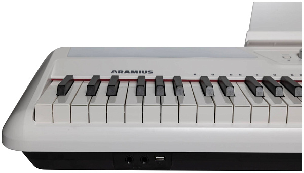 ARAMIUS APH-110 WH - Пианино цифровое компактное
