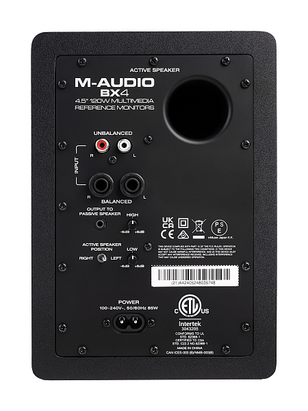 Акустическая система [BX4PAIRXEU] M-audio [BX4 (пара)] (активный+пассивный), 2-х полосные, 25 Вт, 69-22000 Гц, д4,5"+1" входы: 2x1/4" линейный вход, 2xRCA линейный вход