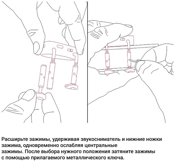 KNA VV-Wi - Звукосниматель для скрипки