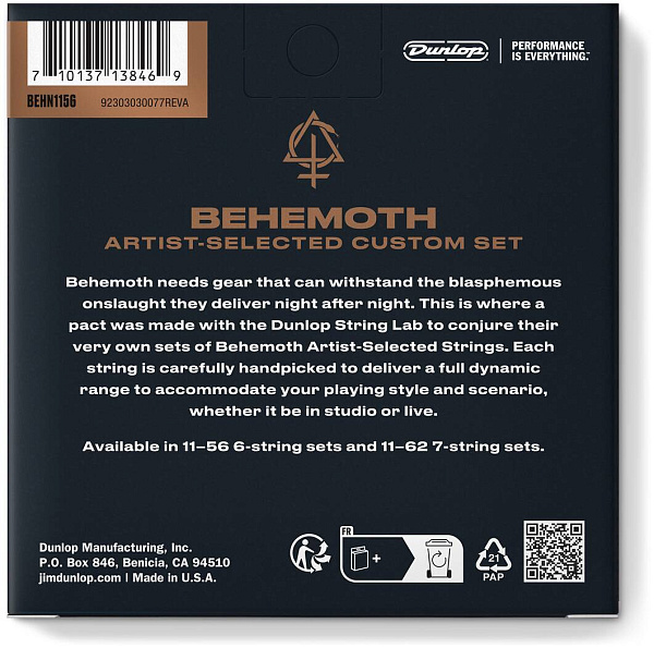 DUNLOP BEHEMOTH ARTIST-SELECTED CUSTOM GUITAR STRINGS 11-56 BEHN1156 - Струны