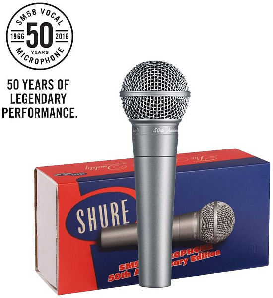 SHURE SM58-50A - Вокальный микрофон