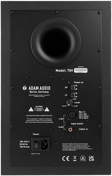 ADAM T8V - Студийный монитор