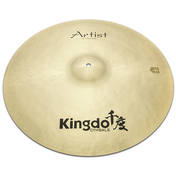 Тарелка райд 20" [20" ARTIST CLASSIC RIDE] KINGDO [20" ARTIST CLASSIC RIDE] сплав B20, ручная работа, поверхность традиционная