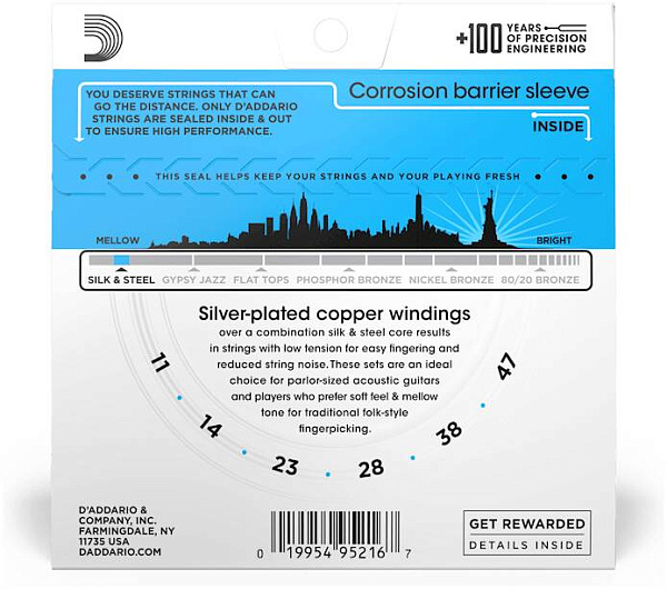 D'ADDARIO EJ40 - Струны для фолк гитары