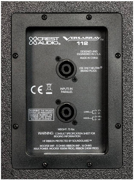 CREST AUDIO Versarray 112 MK III - Акустическая система