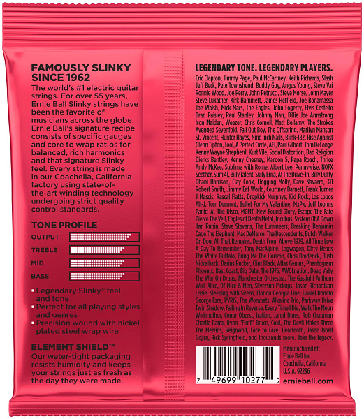 ERNIE BALL 2226 Nickel Wound Slinky Burly 11-52 - Струны для электрогитары