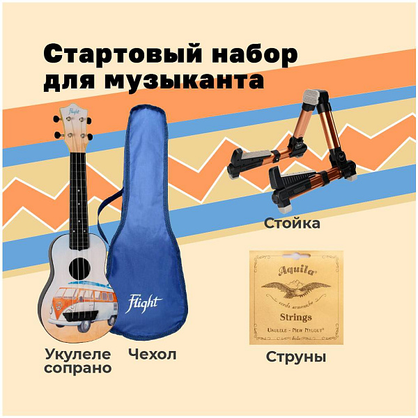 FLIGHT TUS-25 BUS PACK - Укулеле комплект