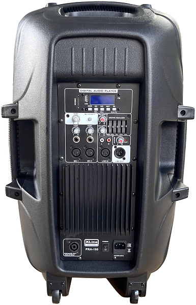 XLINE PRA-180 Акустическая система активная, усилитель класса А/В 180 Вт,...