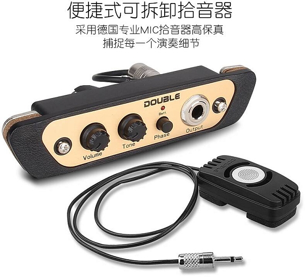 X2 DOUBLE CJ01L - Звукосниматель для кахона