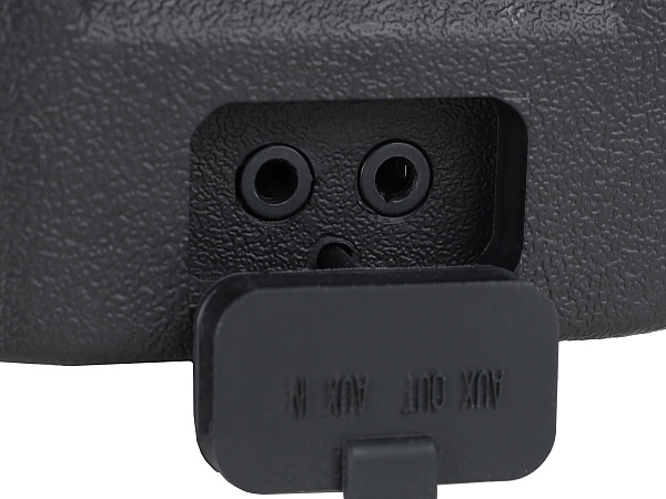 Акустическая система Gemini [GHSI-W525BT-PR-BLK] Активная + пассивная АС, 5.25" НЧ + 0.75" ВЧ, мощность RMS/Peak 60/150 Вт, АЧХ 45-20000 Гц, динамики: 5" НЧ, 1" ВЧ, IP44, BT, 3,5 мм AUX вход, 3,5 мм AUX выход, настенные крепления, пульт ДУ, цвет черный