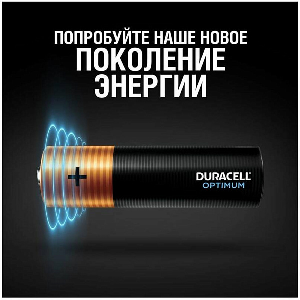 DURACELL LR6-4BL Optimum уп 4 шт - Батарейка тип AA