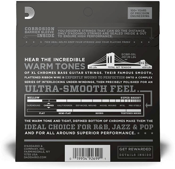 D'ADDARIO ECB 81-5SL - Струны для бас-гитары 5 струнной