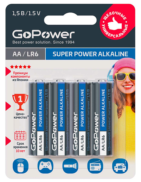 00-00015601 Super Power Alkaline Элемент питания AA/LR6 щелочной 1.5В, 4шт, GoPower