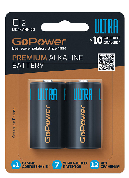 00-00026398 Ultra Элемент питания LR14 C Alkaline 1.5В, 2шт, GoPower