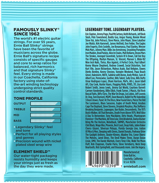 ERNIE BALL 2228 Nickel Wound Slinky Mighty 8.5-40 - Струны для электрогитары
