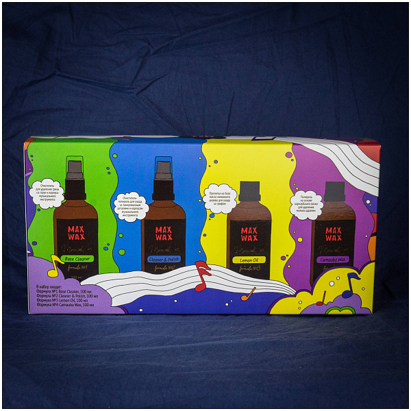 MAX WAX Musical Care Kit 100мл - Набор средств для ухода
