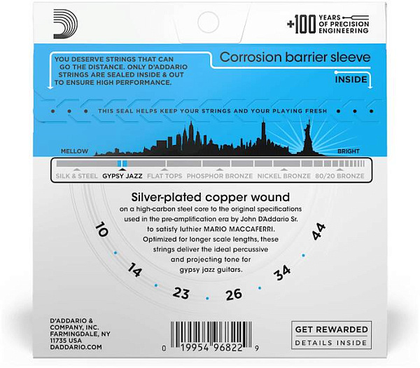 D'ADDARIO EJ84 L - Струны для акустической гитары типа Selmer