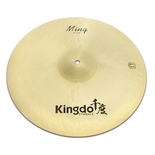 Тарелка крэш 16" [16" MING CRASH] KINGDO [16" MING CRASH] сплав B20, ручная работа, поверхность традиционная