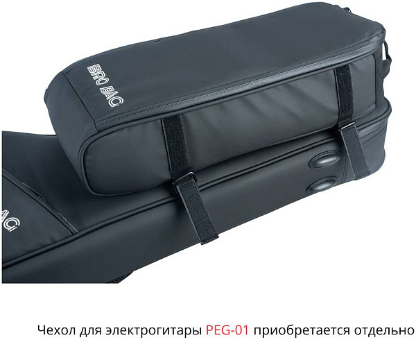 BRO BAG PA 01BK - Чехол для педали