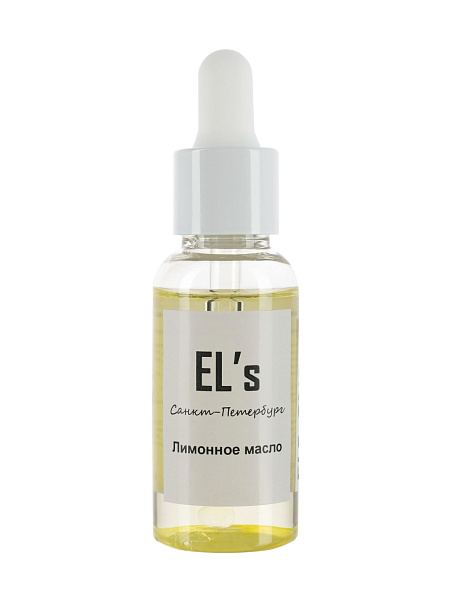 ELS-CND-2 Лимонное масло для гитары, EL's