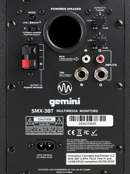Акустическая система Gemini [SMX-3BT] Активная + пассивная АС, мощность RMS/Peak 50/100 Вт, АЧХ 60-20000 Гц, динамики: 3,5" НЧ, 0,75" ВЧ, входы: 1/4" TRS, RCA (L/R), 1/8” TRS AUX, выходы: 1/8” TRS для наушников, Bluetooth