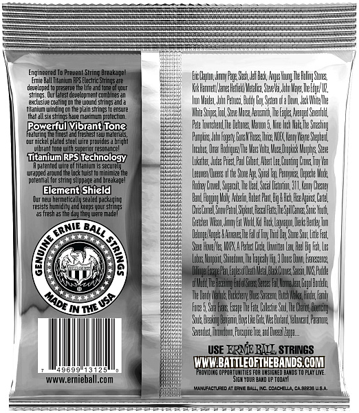 ERNIE BALL 3125 RPS Coated Titanium Slinky Extra 8-38 - Струны для электрогитары
