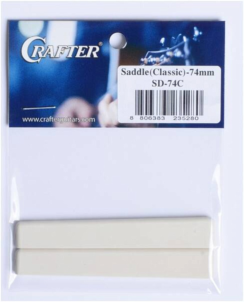 CRAFTER SD-74C - Порожек нижний