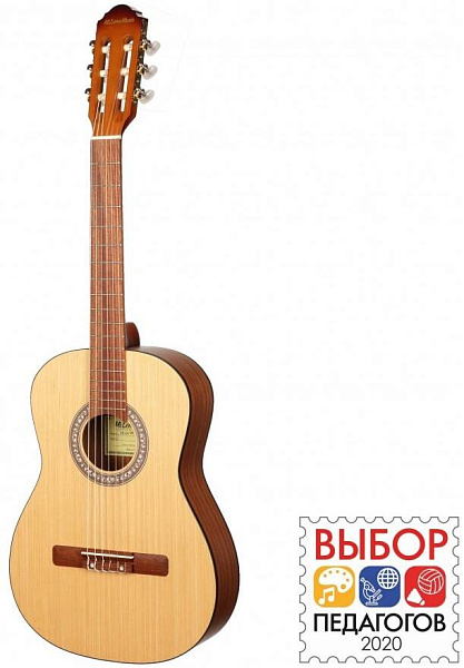 MILENA MUSIC ML C4-3/4 - Гитара классическая 3/4