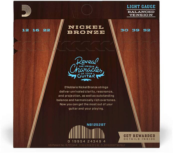 D'ADDARIO NB1252BT - Струны для акустической гитары