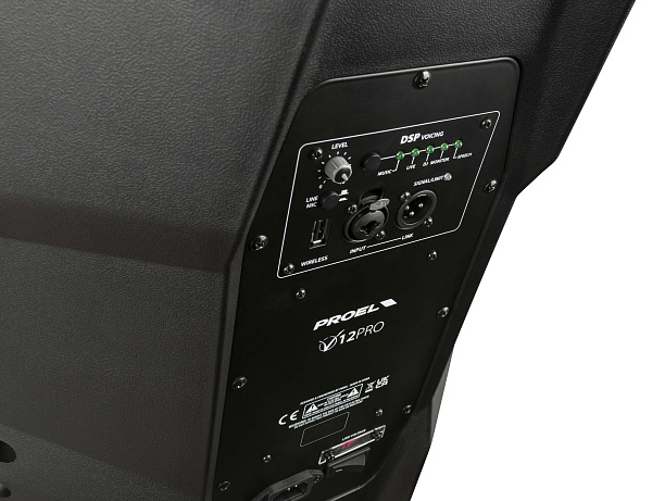 Активная акустическая система PROEL [V12PRO] 2-х полосная, НЧ динамик 12", ВЧ динамик 1", DSP, мощность пик./ном. 600/300 Вт, АЧХ 50-20000 Гц, макс. SPL 124 дБ, Combo XLR/TRS мик./лин. вход, XLR лин. выход, USB-A порт для радиосистем U24B/U24H