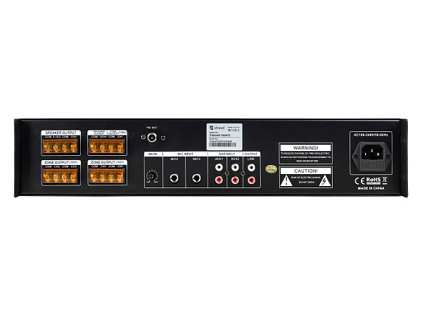Микшер-усилитель Intrend [ITMXAMP-350MTZ] зональный, 5 зон. MP3, FM-тюнер, USB, Bluetooth, 3хMic/2хLine входы, 1хLine выход, 350 Вт, 4-16 Ом/100V, IR-пульт в комплекте
