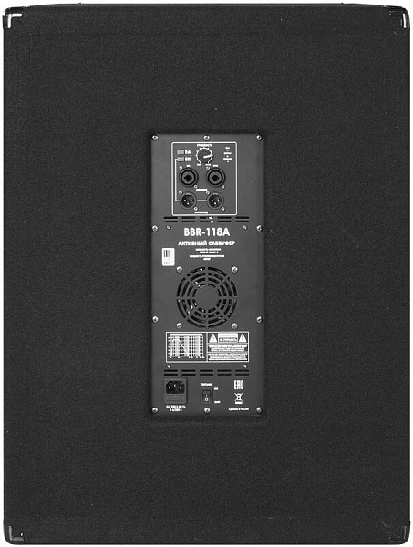 EUROSOUND BBR-118A - Сабвуфер