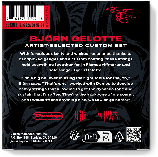 DUNLOP BJORN GELOTTE ARTIST-SELECTED CUSTOM GUITAR STRINGS 12-68 BIG1268 - Струны