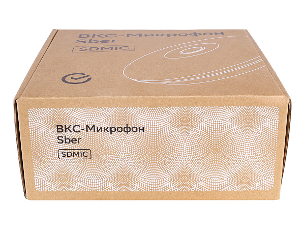 ВКС-микрофон Sber SberDevices [SDMIC-001] Микрофон с поддержкой каскадирования, 3м радиус действия, PoE.