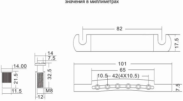 FLEOR M00852-1 - Струнодержатель