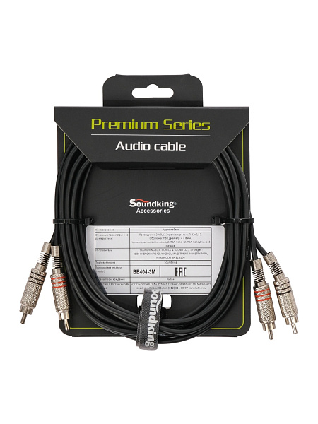 BB404-3M Кабель акустический, 2хRCA — 2хRCA, 3м, Soundking