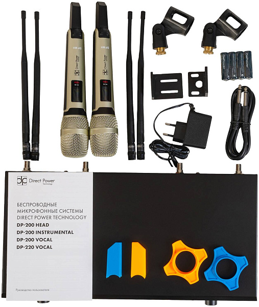 DP TECHNOIOGY 220 VOCAL - Радиосистема