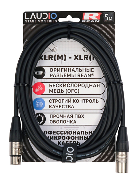 LA-R-MC/5 - STAGE SERIES (REAN), Микрофонный кабель, XLR, 5 метров, LAudio