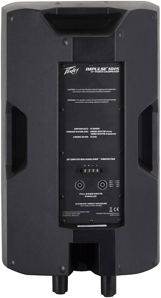 PEAVEY Impulse 1015 8 Om - Акустическая система