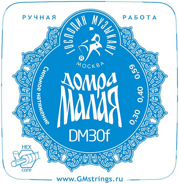 ГОСПОДИН МУЗЫКАНТ DM 30F - Струны для домры