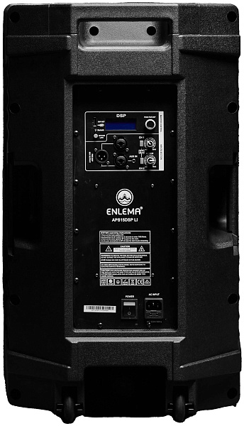 ENLEMA APS15 DSP LI - Акустическая система активная